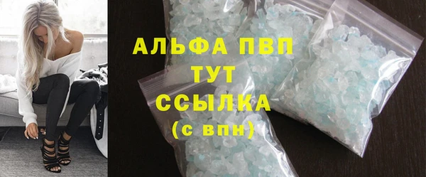 прущий лед Белоозёрский