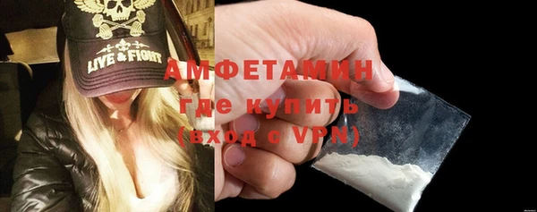 jwh Белокуриха