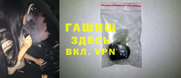 прущий лед Белоозёрский