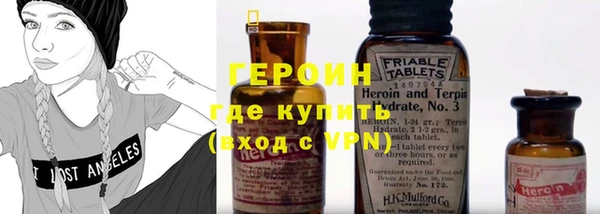 прущий лед Белоозёрский