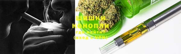 прущий лед Белоозёрский