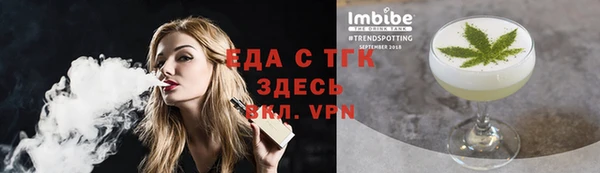 прущий лед Белоозёрский