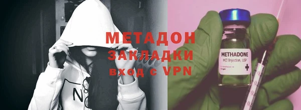 jwh Белокуриха
