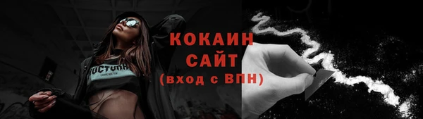 мет Приозерск