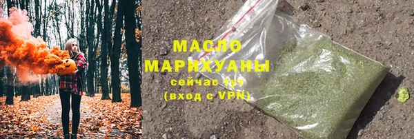 прущий лед Белоозёрский