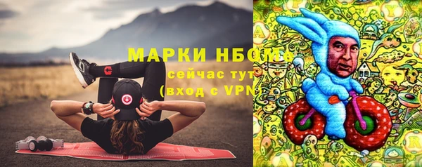 прущий лед Белоозёрский