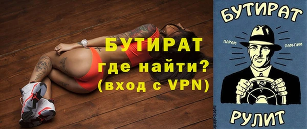 mix Баксан