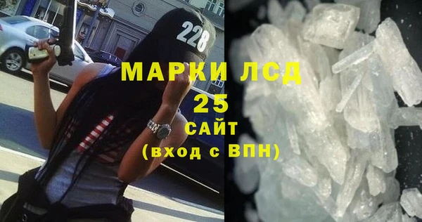 jwh Белокуриха