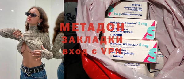 прущий лед Белоозёрский