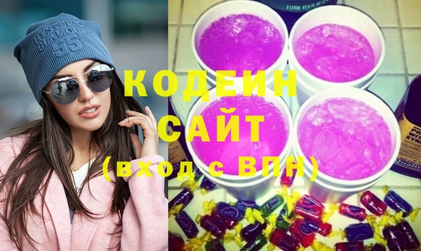 jwh Белокуриха