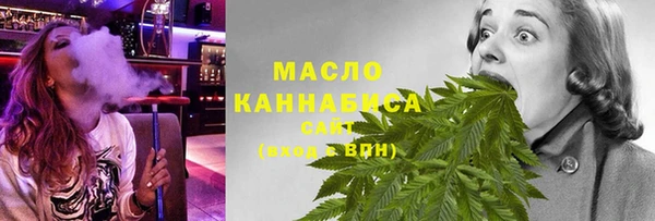 прущий лед Белоозёрский