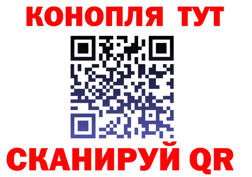 А ПВП Crystall маркетплейс мориарти гидра Энем