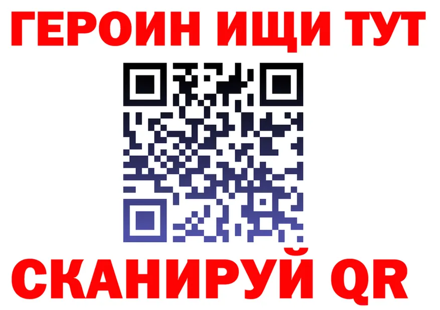 Виды наркоты  формула Энем