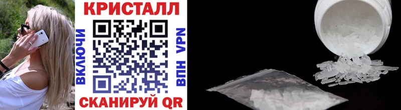 Первитин витя  Энем 