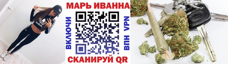 где найти наркотики  Энем  МАРИХУАНА AK-47 